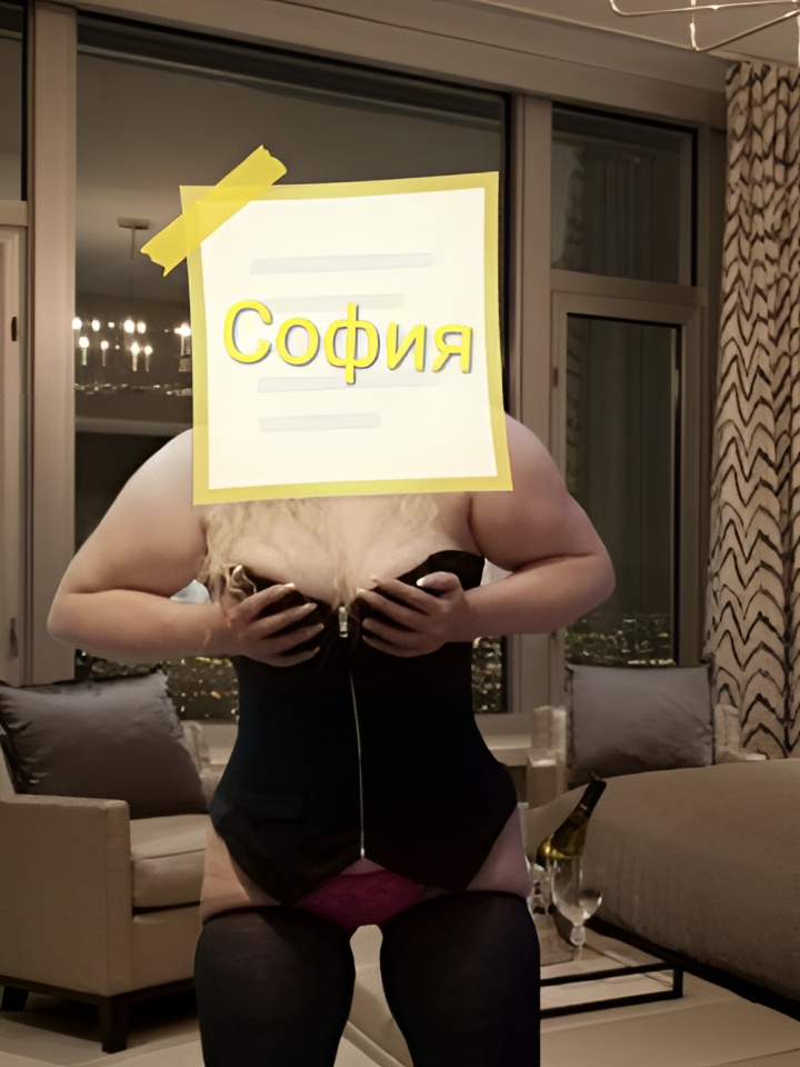 Алиса привлекальеная девушка из Ноглики цена от 10000 руб