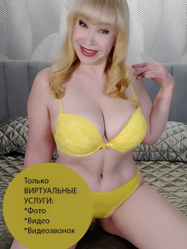 Злата привлекательная девушка из Ноглики цена от 10000 руб